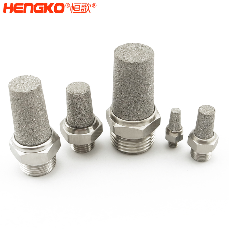 恒歌不銹鋼燒結降噪消音器的應用與優(yōu)勢！