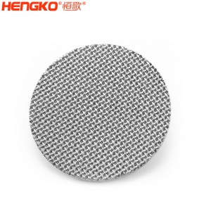 不銹鋼燒結(jié)網(wǎng)片堅固耐用易清洗用于分子料理吸煙技術過濾微粒有害氣體