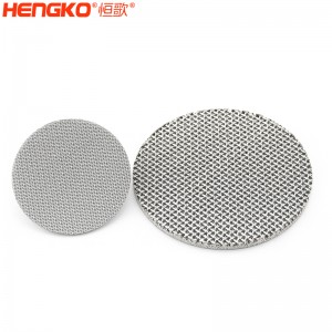 不銹鋼燒結(jié)網(wǎng)片堅固耐用易清洗用于分子料理吸煙技術過濾微粒有害氣體