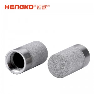 環境監測專用！恒歌傳感器探頭透氣外殼，現貨供應，防水防塵