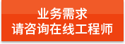 https://affim.baidu.com/unique_47886744/chat?siteId=19809462&userId=47886744&siteToken=4ce8e78ad351e07f837e58212e54d85b&cp=https%3A%2F%2Fwww.vs2017.cn%2Fgswsdbsq1%2F&cr=https%3A%2F%2Fwww.vs2017.cn%2Fgswsdbsq1%2F&cw=%E6%81%92%E6%AD%8C%E6%97%A7%E5%AE%98%E7%BD%91